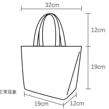 Japanese Cartoon Chiikawa with Foodie Lunch Bag | Full Screen ChiiKawa Hachiware Usagi - Small Tote Bag Handbag Picnic