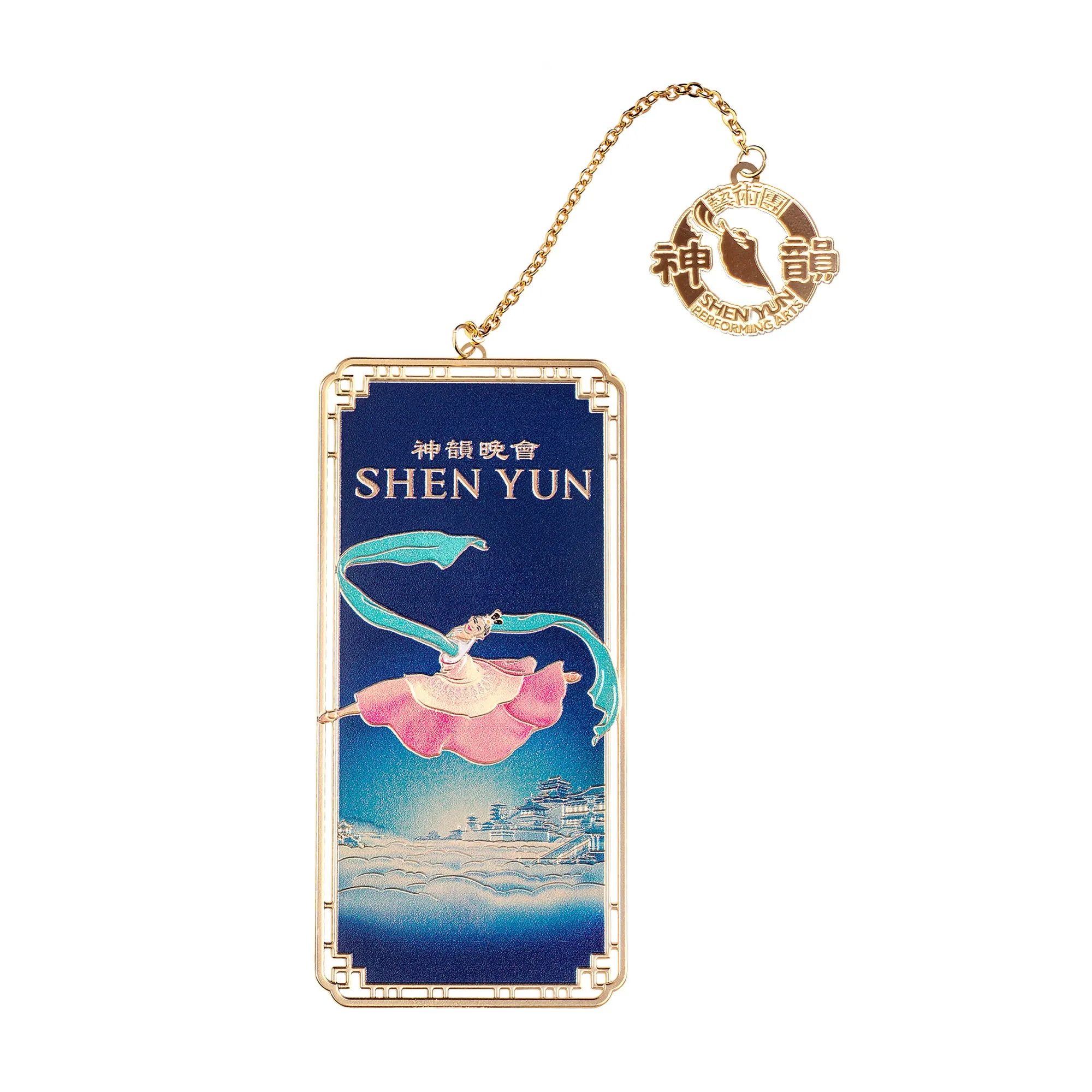 Water Sleeves Bookmark